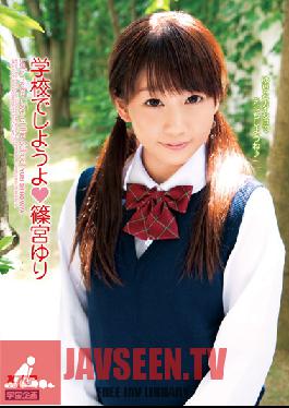 MDS-720 Studio K.M.Produce Yuri Shinomiya I Try At School