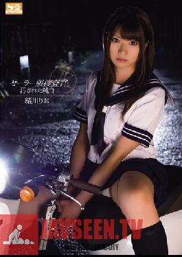 SNIS-066 Studio S1 NO.1 STYLE - Rio Ogawa Rio Ogawa Investigator in Sailor Uniform Defiled by Bad Men