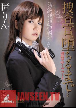 ATID-189 Studio Attackers - Investigator, until you obey... Rin Hitomi