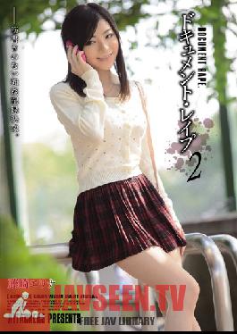 ATID-238 Studio Attackers - love Document 2 Erina Fujisaki