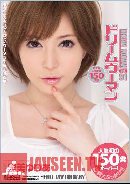 MIGD-508 Studio MOODYZ - Dream Woman Vol.91 Yuria Satomi