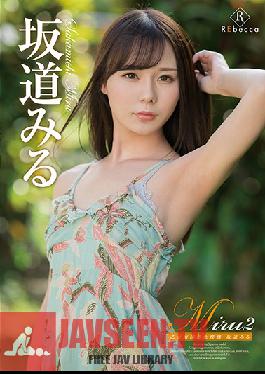 REBD-460 Miru 2--Tropical Virgin Rainbow Patterns Miru Sakamichi