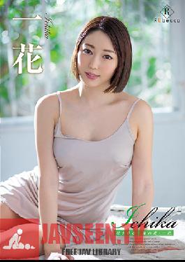 REBD-466 Ichika A Blooming Flower