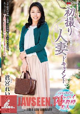 JRZD-969 First Time Filming My Affair Reina Mamiya