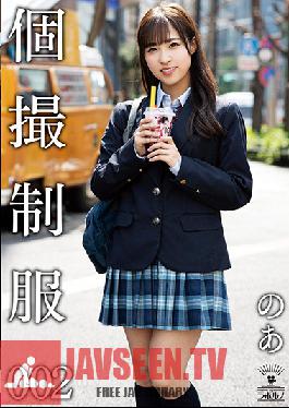 IKEP-012 Private Shots In Uniform 002 - Noa - Noa Eikawa