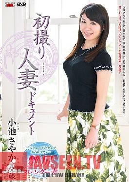 JRZD-986 First Time Filming My Affair Sayaka Koike