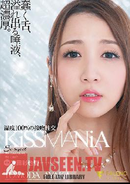 FSDSS-081 KiSSMANiA Humidity 100% Kissing Intercourse Ayaka Tomoda