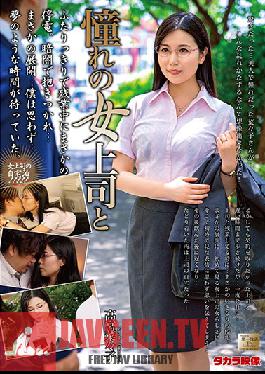 MOND-200 Longing Woman Boss And Nanako Takamiya