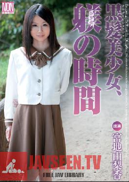 YSN-336 Discipline Time for a Black-Haired Beautiful Girl - Yurika Miyaji