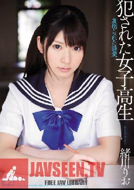 SOE-987 Ravaged High School Sluts - Pure Love Betrayed - Rio Ogawa