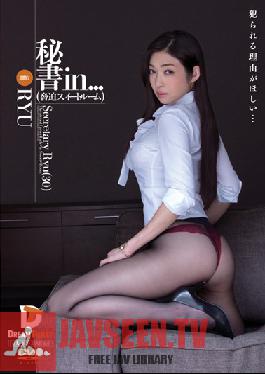 VDD-076 Secretary In... Intimidation Sweet Room Secretary Ryu 30