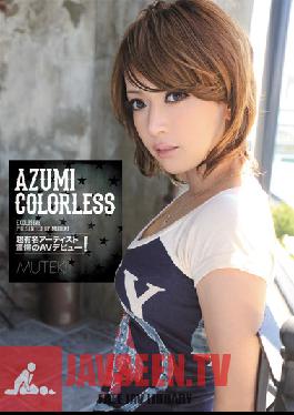 TEK-045 COLOR LESS Azumi