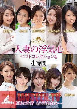 SOAV-071 A Married Woman's Faithless Heart Best Collection 4