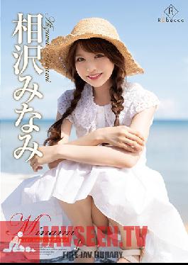 REBD-513 Minami Private Smile - Minami Aizawa