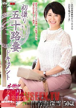 JRZE-009 Entering The Biz At 50! Miyuki Aoyama