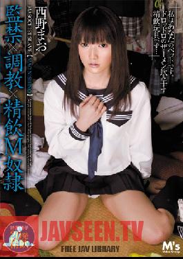 MVSD-149 Confinement x Training x Semen D***king Masochistic S***e Mao Nishino