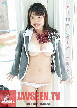 MMRAA-179 Kimi, Teens, Premonition Of Love / Fumi Ishida