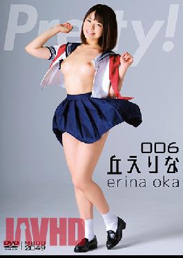 MBDD-2049 Erina Oka/Pretty!