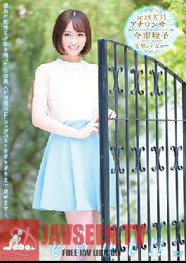 MBRBA-070 Former Local Station Announcer Shocking Debut / Akiko Imaichi