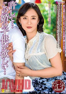 SPRD-1388 Forgive Me... I Want My Son-in-law's Baby - Rieko Hiraoka