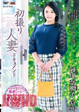 JRZE-037 First Time Filming My Affair - Nanako Agawa