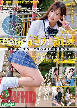 BAZX-283 Beautiful Legs, Loose Socks, Beautiful Young Woman in Uniform vol. 002