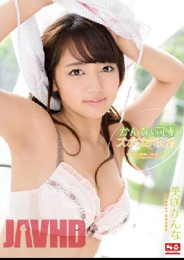 SNIS-356 Living With Kanna Kanna Misaki