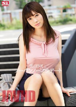 SNIS-520 Saki Okuda On a Date with No Bra or Panties