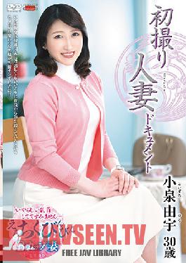 JRZE-060 First Shooting Married Woman Document Yu Koizumi