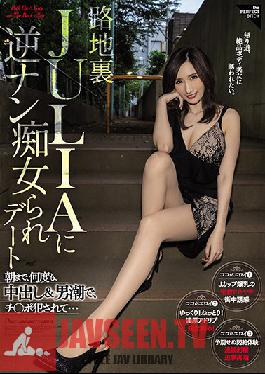 CJOD-316 Back Alley JULIA Reverse Nan Slut Date Until Morning,Many Times With Vaginal Cum Shot & Male Tide,Ji Po Criminal ...