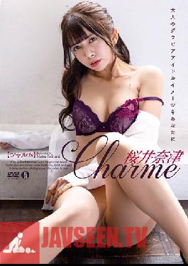 SHMO-208 Charme / Natsu Sakurai