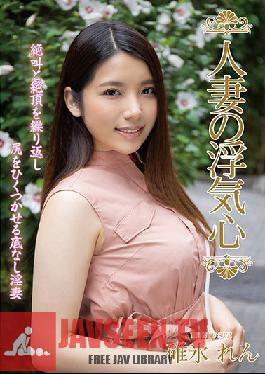 SOAV-082 Married Woman's Cheating Heart Usui Ren