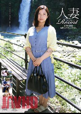 GBSA-071 Married Woman Resort Mayuka 36 years old