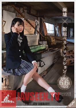 SQTE-394 Ruins X Uniform Best Collection