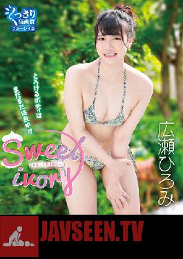 THNIB-083 Sweet Ivory / Hiromi Hirose (Blu-ray Disc)