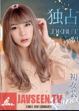 JSTK-014 Exclusive DEBUT First Shooting First Crossdresser Reina