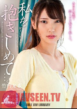 NACR-492 Hold Me…. Natsuki Takeuchi, A Single Mother Who Fell In Love With Her Neighbor