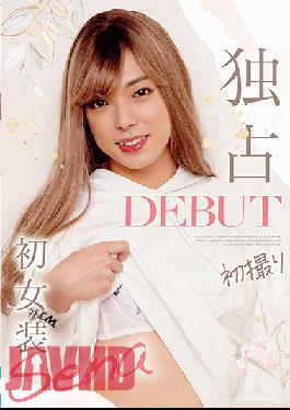 JSTK-015 Exclusive DEBUT First Shooting First Crossdresser Sena