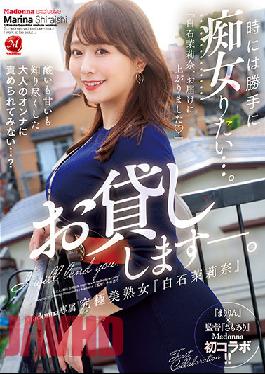 JUL-869 Sometimes,I Want To Be As Slutty As I Please... A Madonna Exclusive. I Will Loan You The Last Beautiful Mature Woman,Marina Shiraishi .