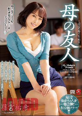 JUL-921 The Married Woman Who Works As A N*****y School Teacher,Second Installment!! The First Sensual Drama!!! My Mom's Friend. Yuki Shinomiya