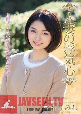 SOAV-088 Married Woman's Cheating Heart Sumire Kuramoto