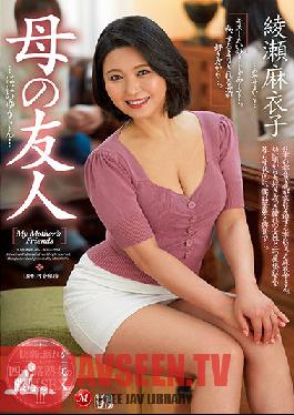 JUL-977 Mother's Friend Maiko Ayase