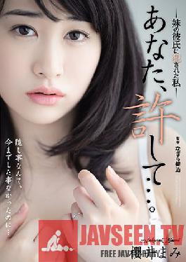 ADN-406 Forgive You ... I Was Raped By My Sister's Boyfriend Mami Sakurai