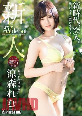 [EngSub]BGN-054 Newcomer Prestige Exclusive Debut Angel Reborn In The Era Rem Mori