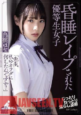 [EngSub]SHKD-951 ? Rep Honor Student Girls White Peach Hana