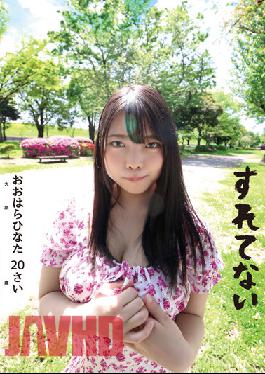 SLN-002 Hinata Ohara 20 Years Old F Cup Hinata Ohara