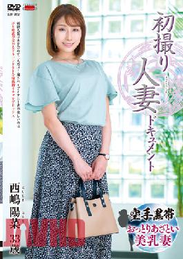 JRZE-120 First Shooting Married Woman Document Hina Nishijima