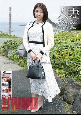 GBSA-076 Married Woman Resort Miria 31 Years Old