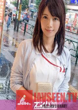 200GANA-1414_Uncensored_Leak Seriously flirty,first shot. 866 in Ikebukuro