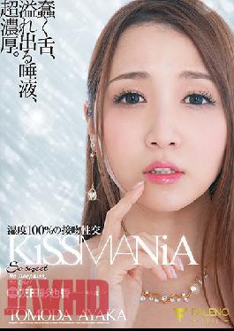 FSDSS-081 Uncensored Leak KiSSMANiA 100% Humidity Kissing Sex Ayaka Tomoda